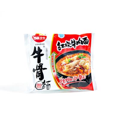 China Hot Selling Newest Chinese Beef Bone Broth Noodles Instant Soup And Beef'S Bone Noodles à venda