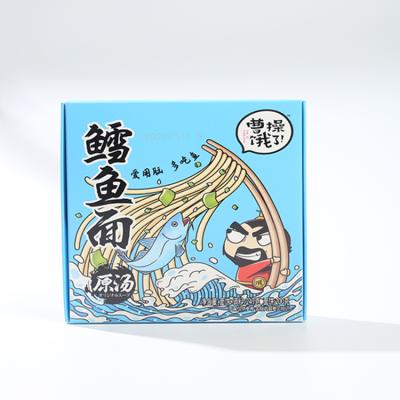 China Promotion Food	Cod Fish Noodle Soup  Instant And Chinese Noodle Soup Cod Noodles for sale