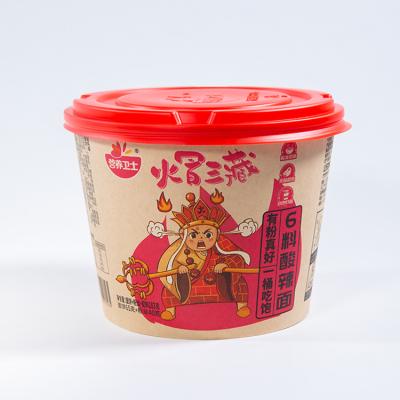 Cina Good Quality Organic	Hot Sour Noodles  Instant Spicy Soup Noodle Hot And Sour Noodles in vendita