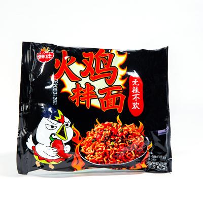 China High Quality Instant Food Instant Noodle Turkey Noodles for sale