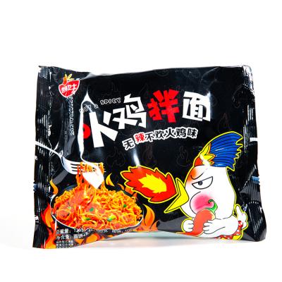 Cina Factory Prices Price Turkey Instant Noodles Customized Nutrition Guard Wheat flour in vendita