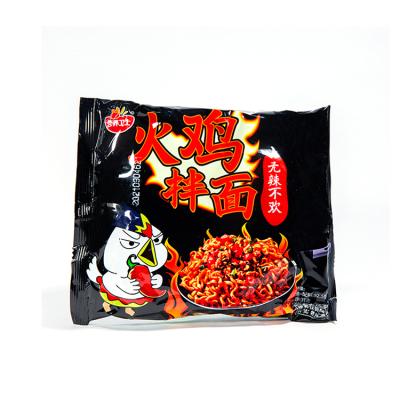 China Best Selling Chinese Instant Noodle From Turkey Noodles for sale