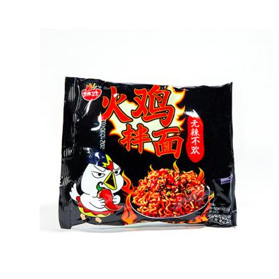 Cina Manufacturer Price 	Turkey Instant Noodles Wholesale Chinese Instant Noodle Turkey Noodles in vendita