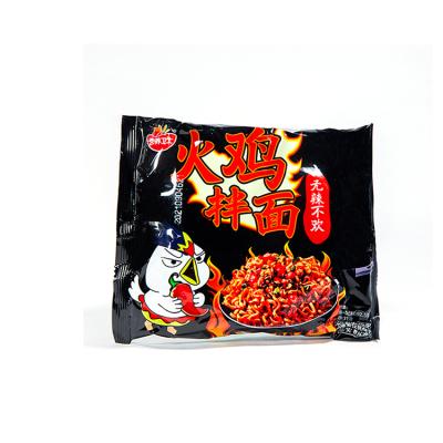 China Promotion Instant Food Ramen Wholesale Instant Turkey Noodles for sale