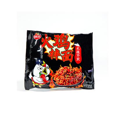 China Grade Food Manufacturer Turkey Instant Noodles Of Wholesale Instant Ramen Turkey Noodles en venta