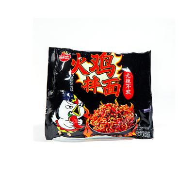 China Excellent Price Customized Turkey Instant Noodles Chinese Instant Noodle Brands Turkey Noodles for sale