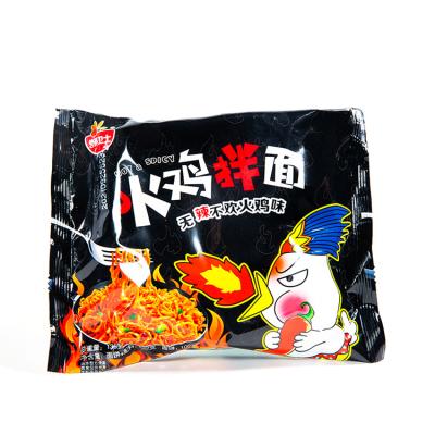 China Hot Sale Food Hotpot 	Turkey Instant Noodles Noodle Instant Price Turkey Noodles for sale