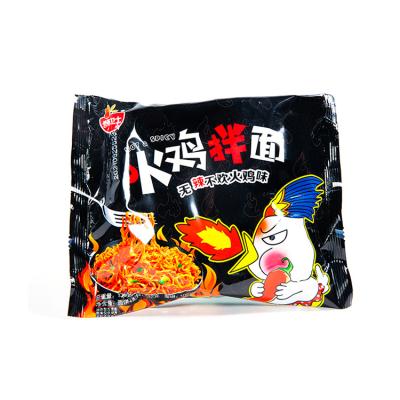 China Online Wholesale Importer Instant Noodle Manufacturer Turkey Noodles for sale