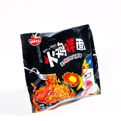 China High Quality Cup China Turkey Instant Noodles Noodle Importer Turkey Noodles for sale