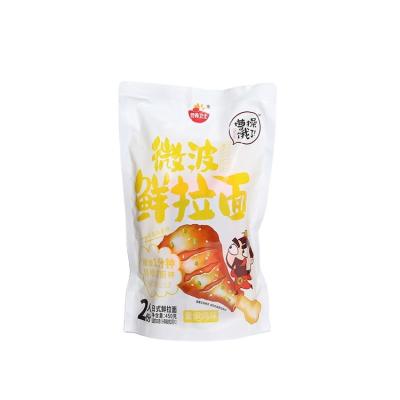 China High Grade Food Supplier 	Fresh Ramen Noodles Hot Sale Instant Fresh Noodles for sale