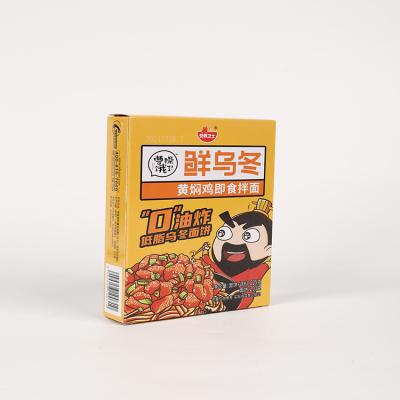 China Factory Price China Cup Instant Noodle Boil Fresh Noodles for sale