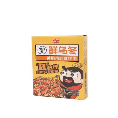 China Excellent Price Fresh Ramen Noodles Udon Instant Noodle Producer Fresh Noodles for sale