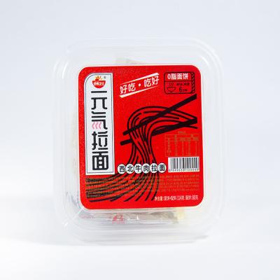 China Factory Price Instant Rice Noodles  Fresh Noodle Packaging Beef Ramen Nutrition Guard zu verkaufen