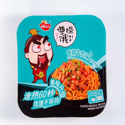 China Good Quality Customized Chinese Noodle Spicy Beef Flavor Instant Noodles zu verkaufen