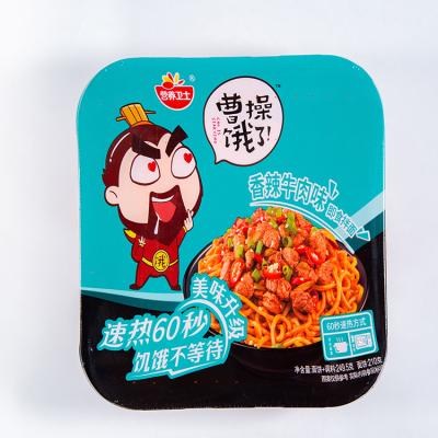 中国 China Manufacturer Price Wholesale Spicy Beef Flavor Instant Noodles 販売のため