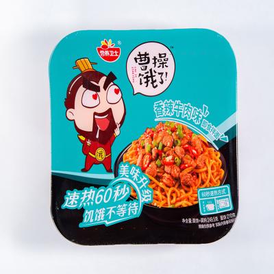 China China Factory Good Quality Noodle Manufacturer Bulk Spicy Beef Flavor Instant Noodles for sale