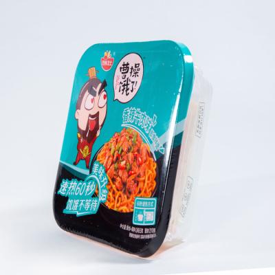 China Food Cup Noodle China Wholesale Ramen Spicy Beef Flavor Instant Noodles zu verkaufen