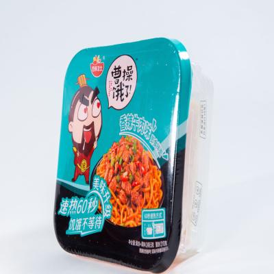 China China Supplier Wholesale Instant Rice Noodles Ramen Noodle Spicy Beef Flavor Instant Noodles for sale