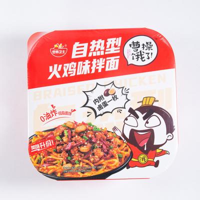 Cina Best Selling Bowl Instant Rice Noodles Packaging Turkey Instant Noodles Nutrition Guard in vendita