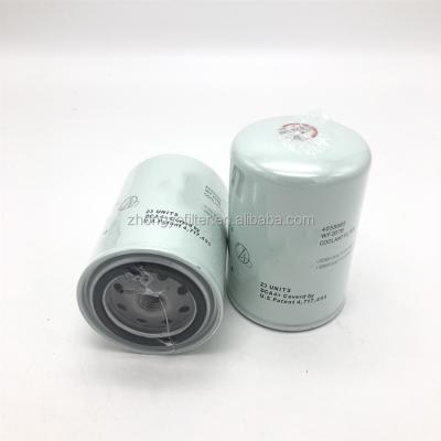 China Filter Impurities Water Filter Element 4058965 WF2075 3318318 3100308 33164614228689 WF2104 for sale