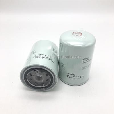 China Filter impurities supply 4058965 wf2076 wf2106 engine coolant water filter for sale