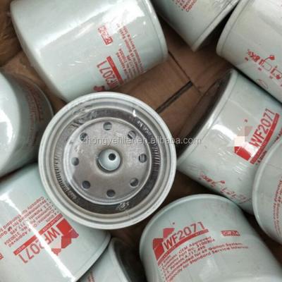 China machinery repair shops diesel engine accessories wf2071 p552071 3315789 coolant filter element for sale