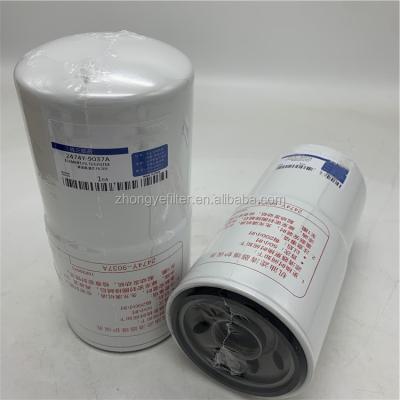 China Machinery Repair Shop Manufacturers Supply Excavator Parts 2474Y-9037A Oil Filter Element for sale