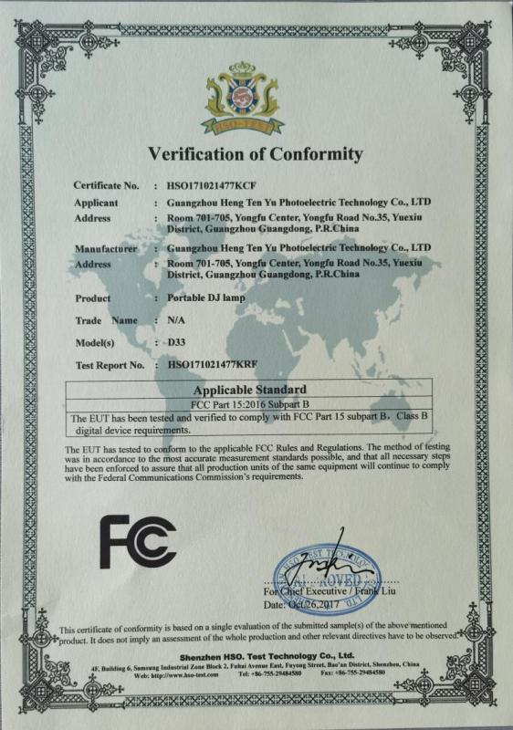 FCC - Guangzhou Heng Ten Yu Photoelectric Technology Co., Ltd.