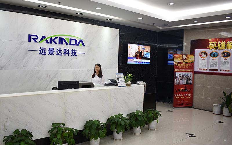 Geverifieerde leverancier in China: - Shenzhen Rakinda Technology Development Co., Ltd.