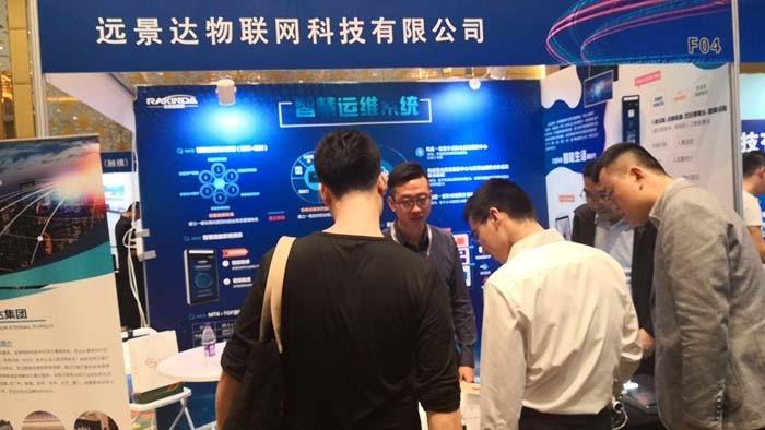 Проверенный китайский поставщик - Shenzhen Rakinda Technology Development Co., Ltd.