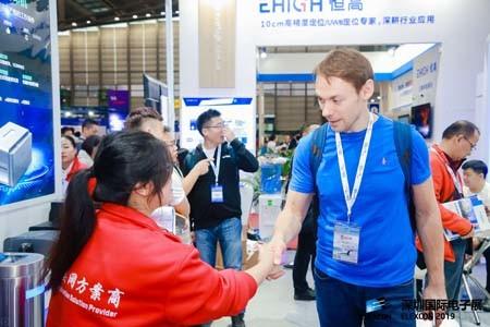 Проверенный китайский поставщик - Shenzhen Rakinda Technology Development Co., Ltd.