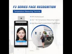 F3-M34-F Long-distance Face Recognition Thermal Imaging Temperature Measuring Device