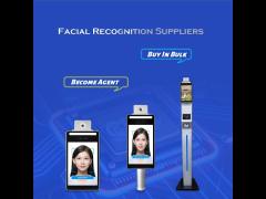 Office Real Time 2 Million Pixels Face Recognition Device