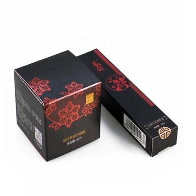 China Recycled Materials Custom 350 Gsm Art Paper Packaging Face Cream Box Personal Care Cosmetic Box for sale