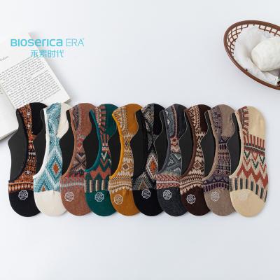 China Other Bioserica era unisex socks designer cotton custom socks for women invisible socks men's and women's low socks for sale