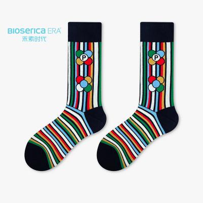 China Bioserica Other Era Wholesale 3d Printed Unisex Wholesale Custom Socks Print Socks 360 Socks for sale