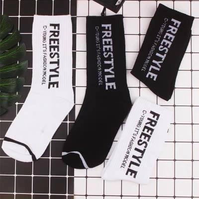 China Other Bioserica Era Unisex Crew Socks Batch Crew Socks Floral Design Casual Unisex Crew Socks High Quality for sale