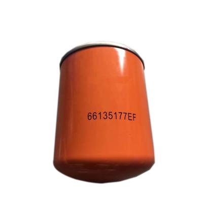 China KANSHAN Compressor Factory Air Compressor Part Oil Filter 66135117 for sale