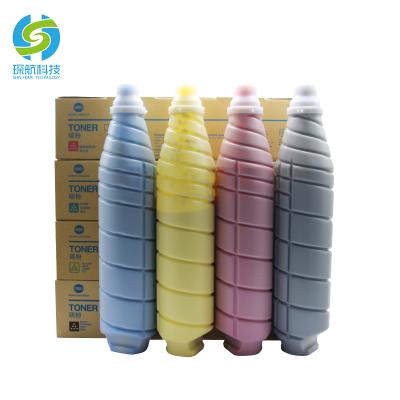 China Original Original TN615 Japan Color Toner Cartridge For Konica Minolta Bizhub Press C8000 Photocopier Toner Powder for sale