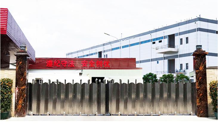 Verified China supplier - Jieyang Rongcheng Wellhopee Stainless Steel Factory