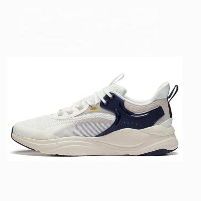 China PU 2023new model basketball shoes fitness sports  for men sports shoes for wholesale for sale