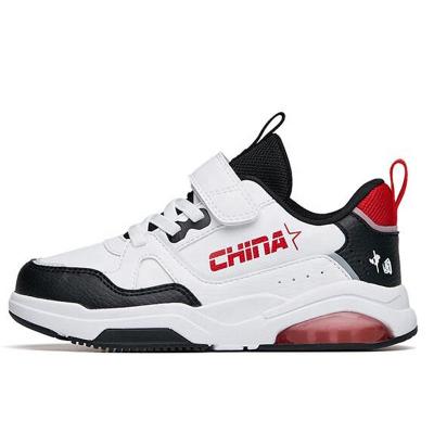 China Other High Quality Original Light Weight Breathable Kids Sports  Children's Casual Sneaker 2023 for sale