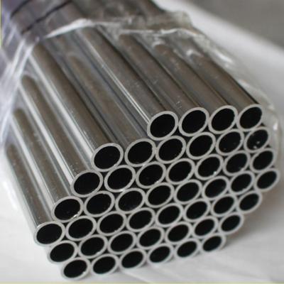 China Aluminum tube for bicycle extruded 7075 t6 aluminum tube 8mm 5mm aluminum tube for sale