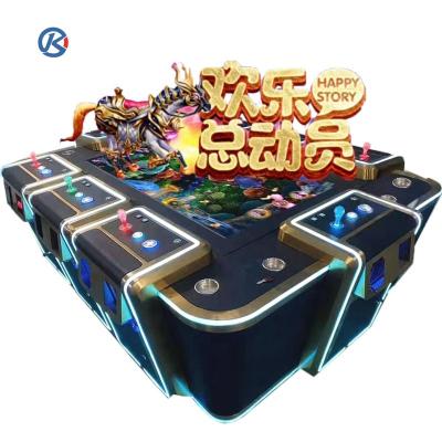 China Metal+Happy Story Arcade Machine Video Game New Arrival Coin Operated Shooting Fish Acrylic Game Accessories for sale