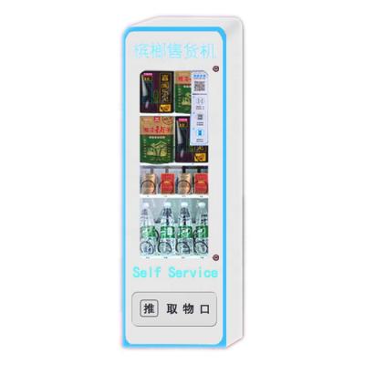 China Modern Design Cheap Hotel Subway Station Shopping Mall Small Vending Machines For Sale Self Vending Machine Mini for sale