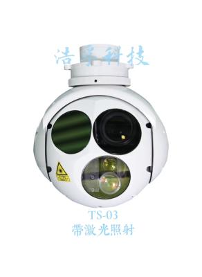 China 3 kg 2 as Multiple spectral electro-optische camera tracking system UAV nuttige lading Te koop