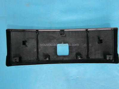 China NO License Plate Bracket BFB8-50-171F for Mazda 3 in 2008 M3 for sale