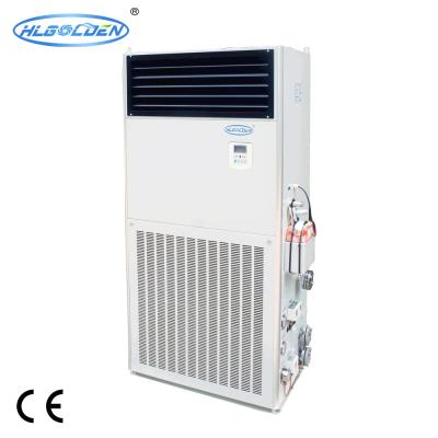 China 10HP Boat Packaged Type Marine Air Conditioner For Vessel for sale