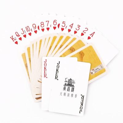 China Good Quality Custom Paper Cards for sale