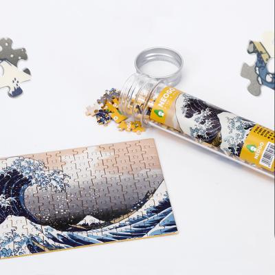 China Cartoon Toy Mini Puzzle Custom Mini Jigsaw Jigsaw For Adult 150 Test Tube Puzzles for sale